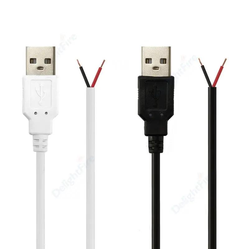DIY USB  Ǳ ̺, 2  USB ̺,   ÷, USB 2.0, 5V, 12V  ̺,  ǰ ü